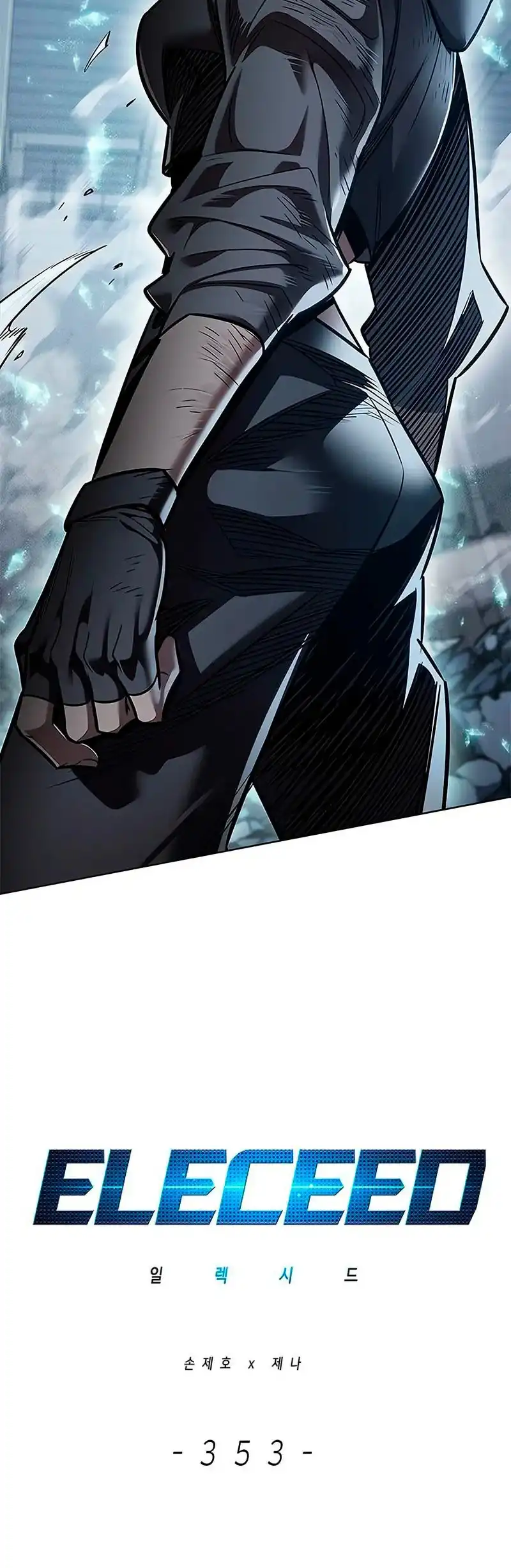 Read Eleceed ES Manga Online