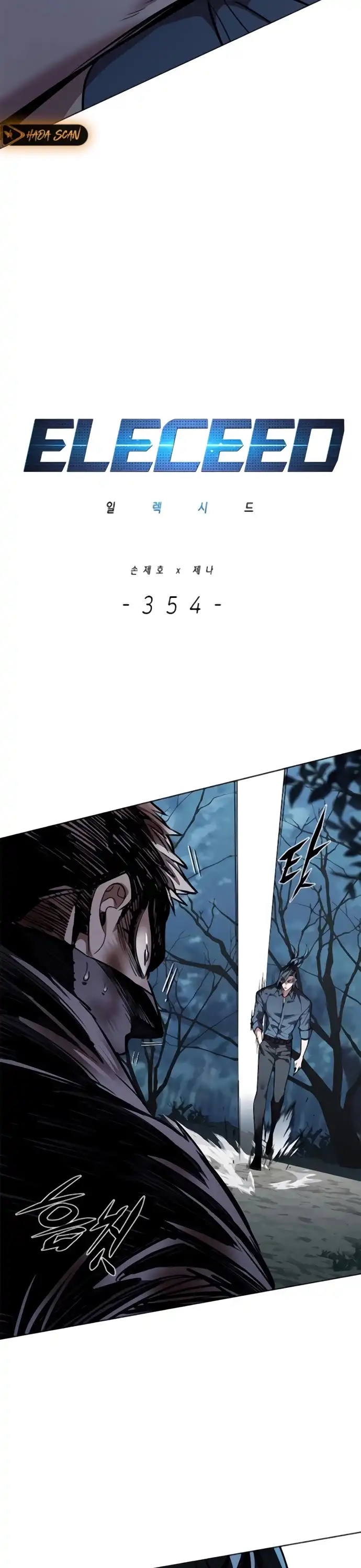 Read Eleceed ES Manga Online