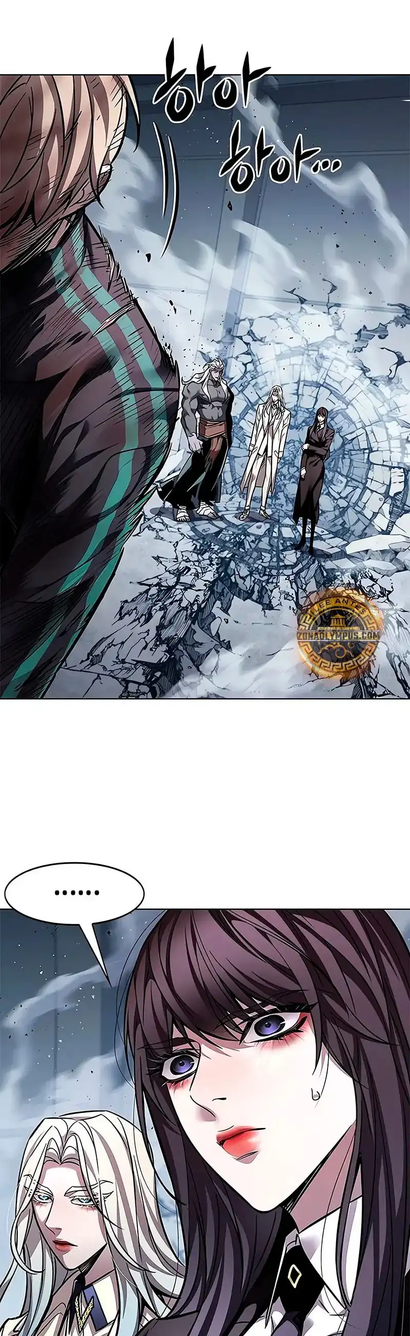Read Eleceed ES Manga Online