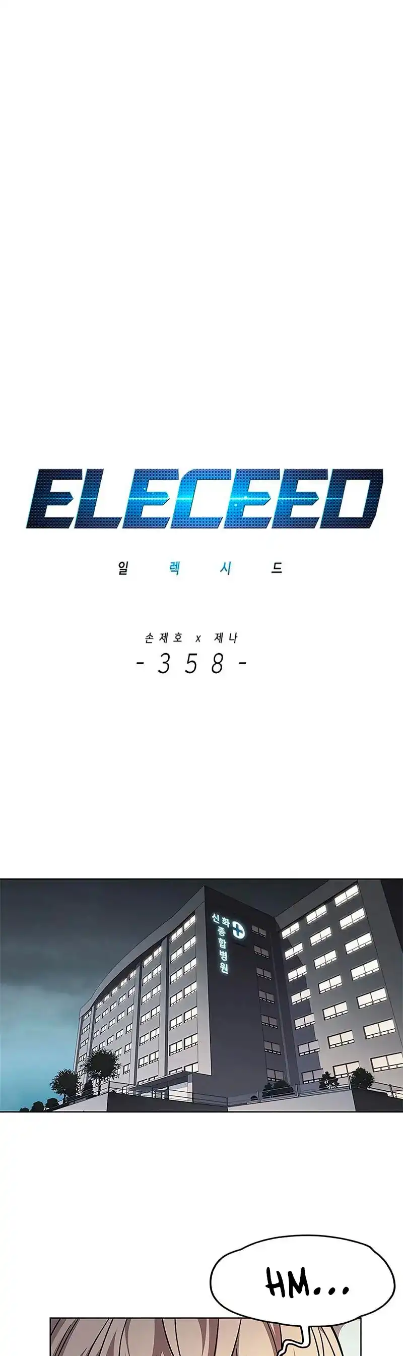 Read Eleceed ES Manga Online
