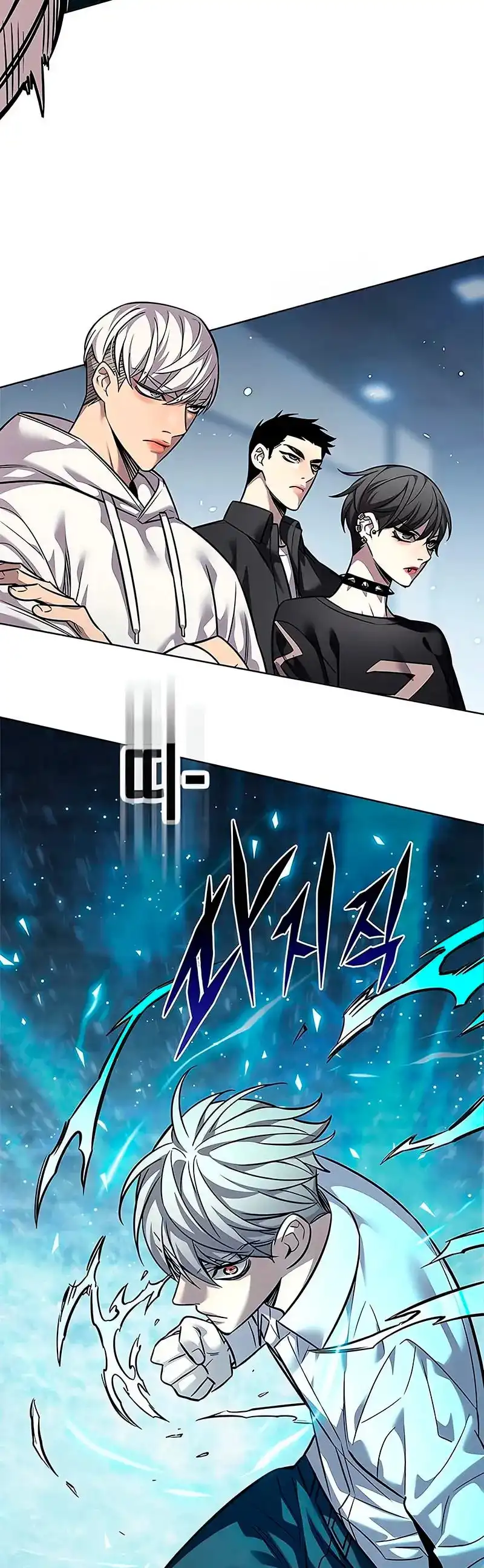 Read Eleceed ES Manga Online