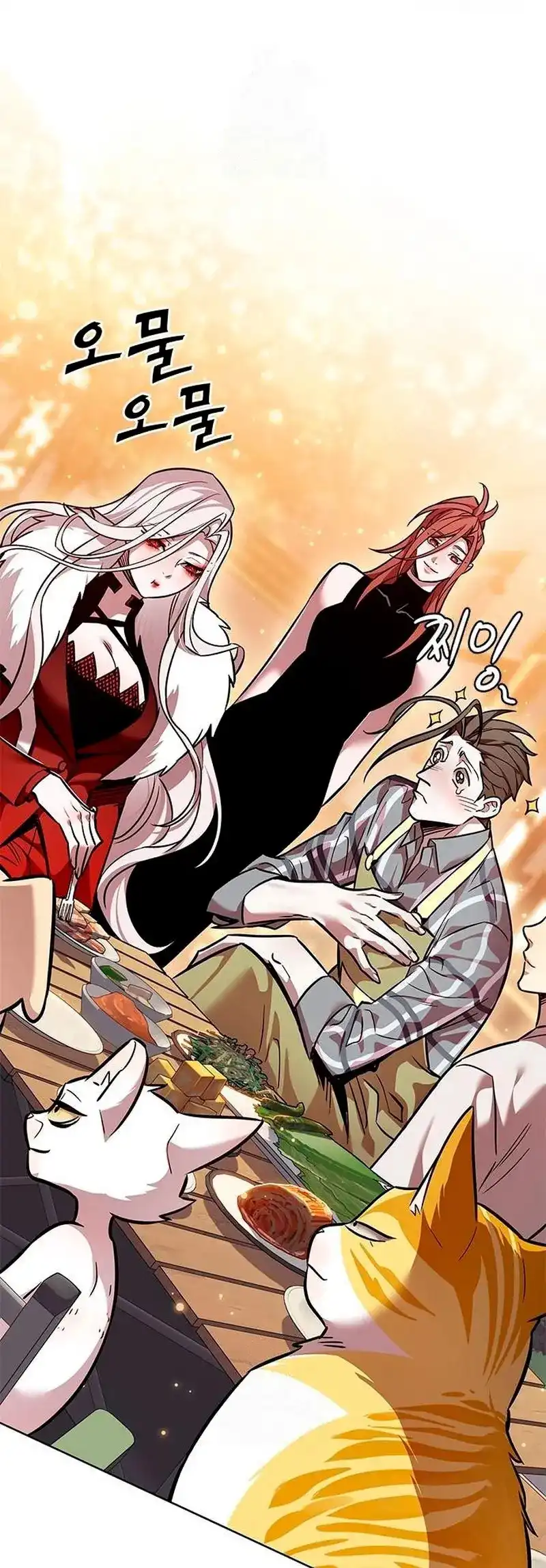 Read Eleceed ES Manga Online