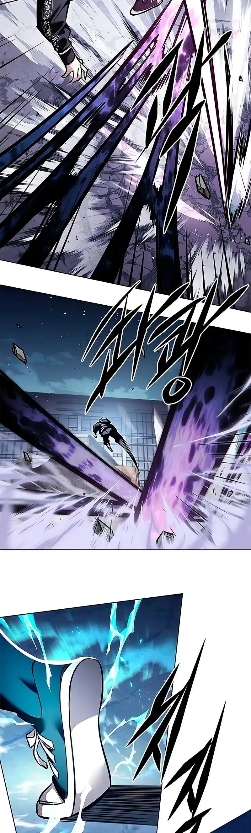 Read Eleceed ES Manga Online