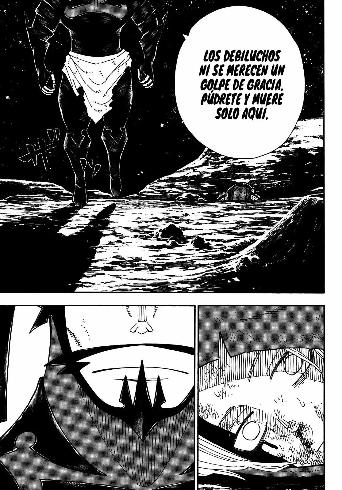 Read Enen no Shouboutai ES Manga Online