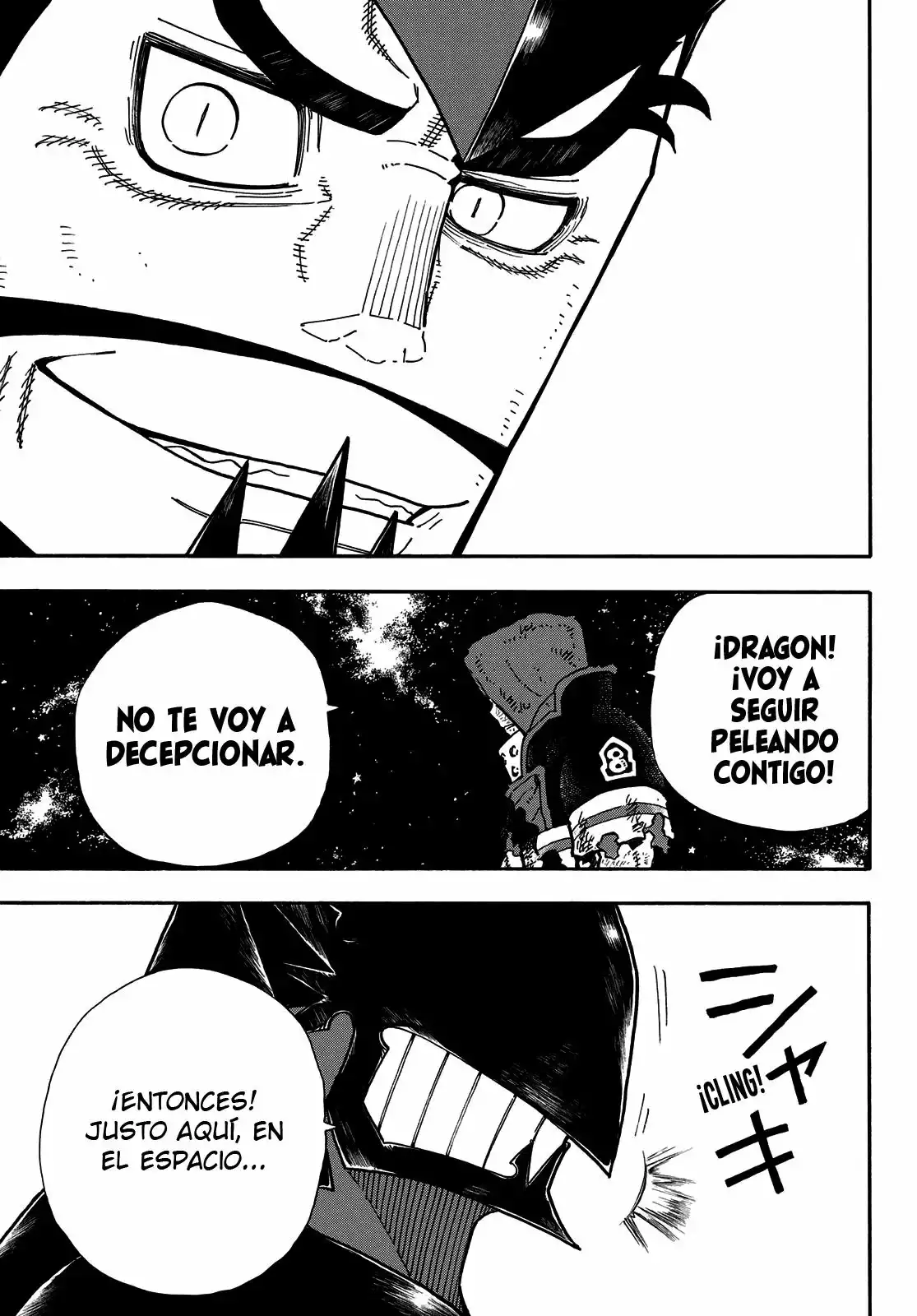 Read Enen no Shouboutai ES Manga Online
