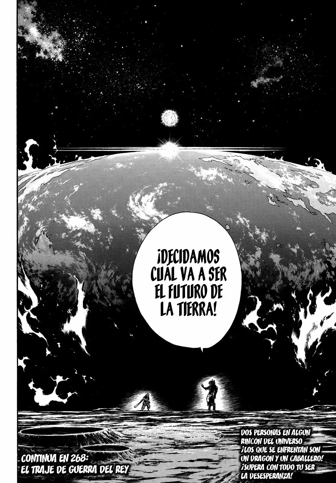 Read Enen no Shouboutai ES Manga Online