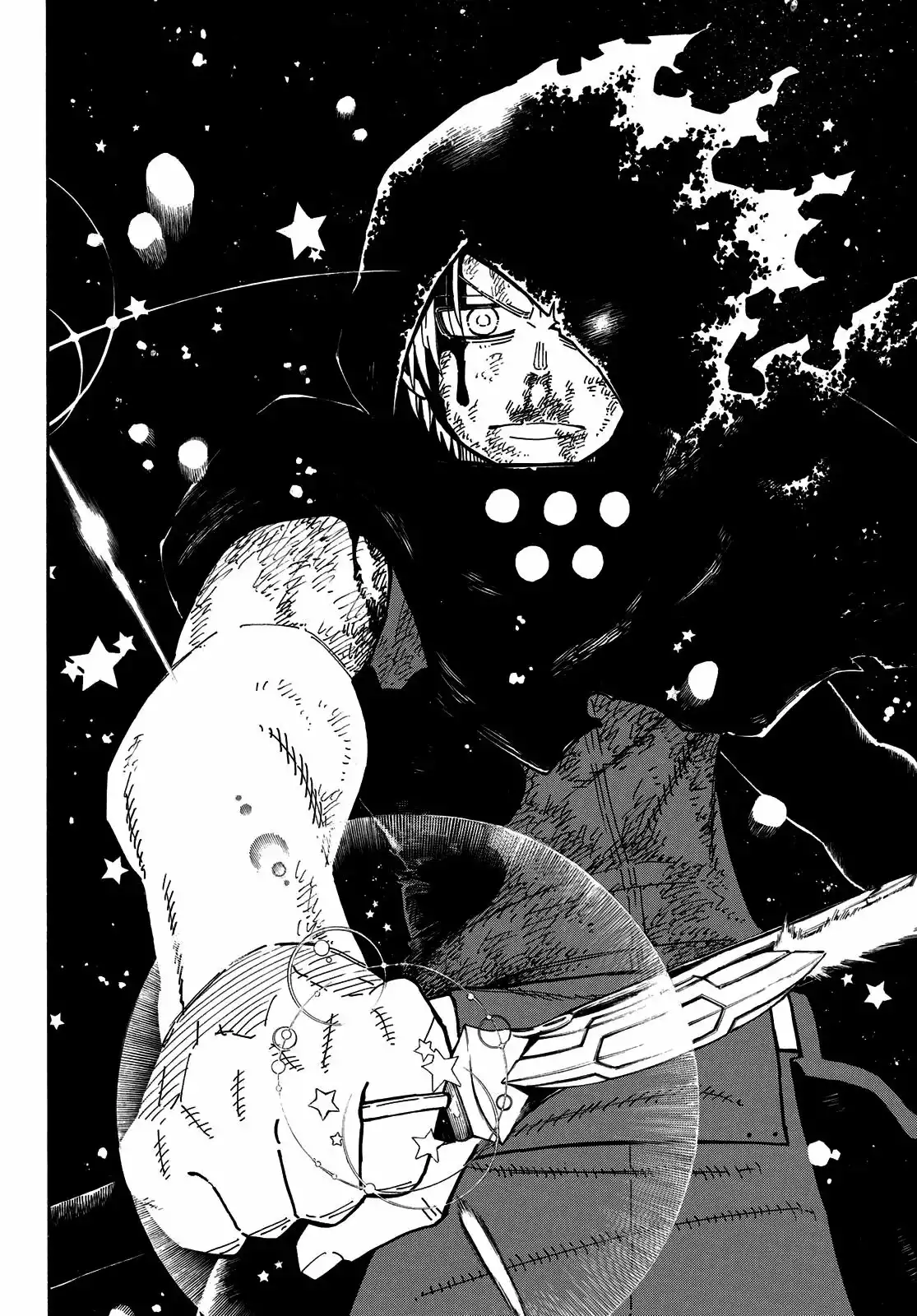 Read Enen no Shouboutai ES Manga Online