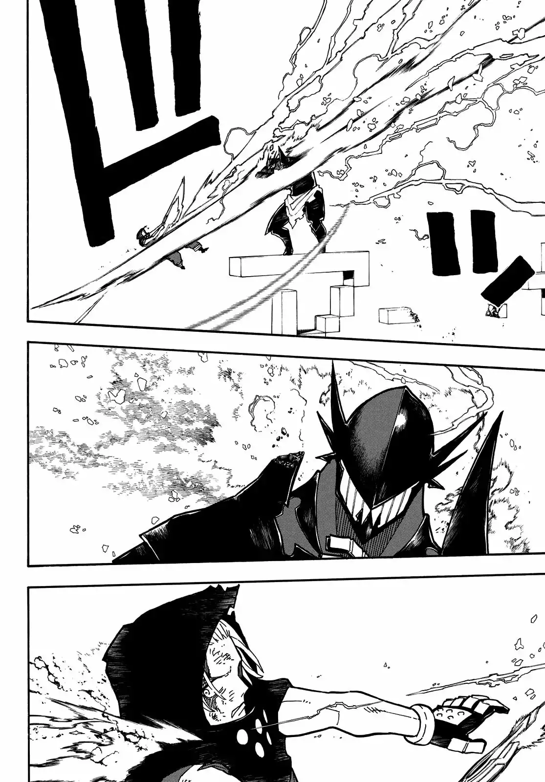 Read Enen no Shouboutai ES Manga Online