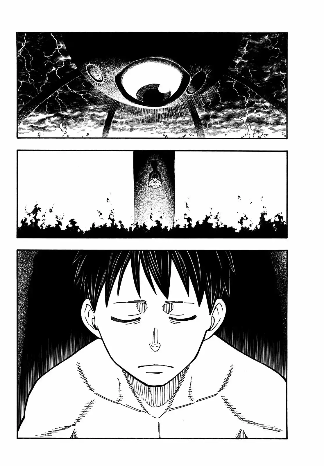 Read Enen no Shouboutai ES Manga Online
