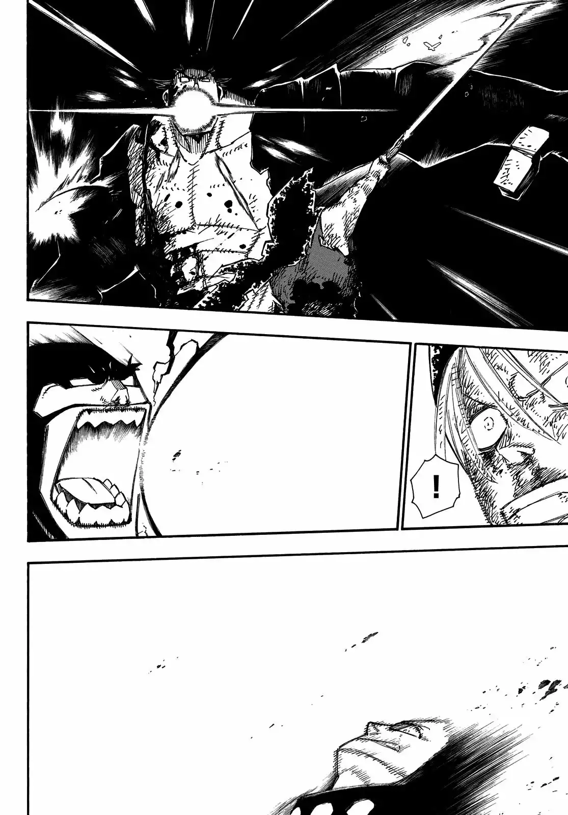 Read Enen no Shouboutai ES Manga Online