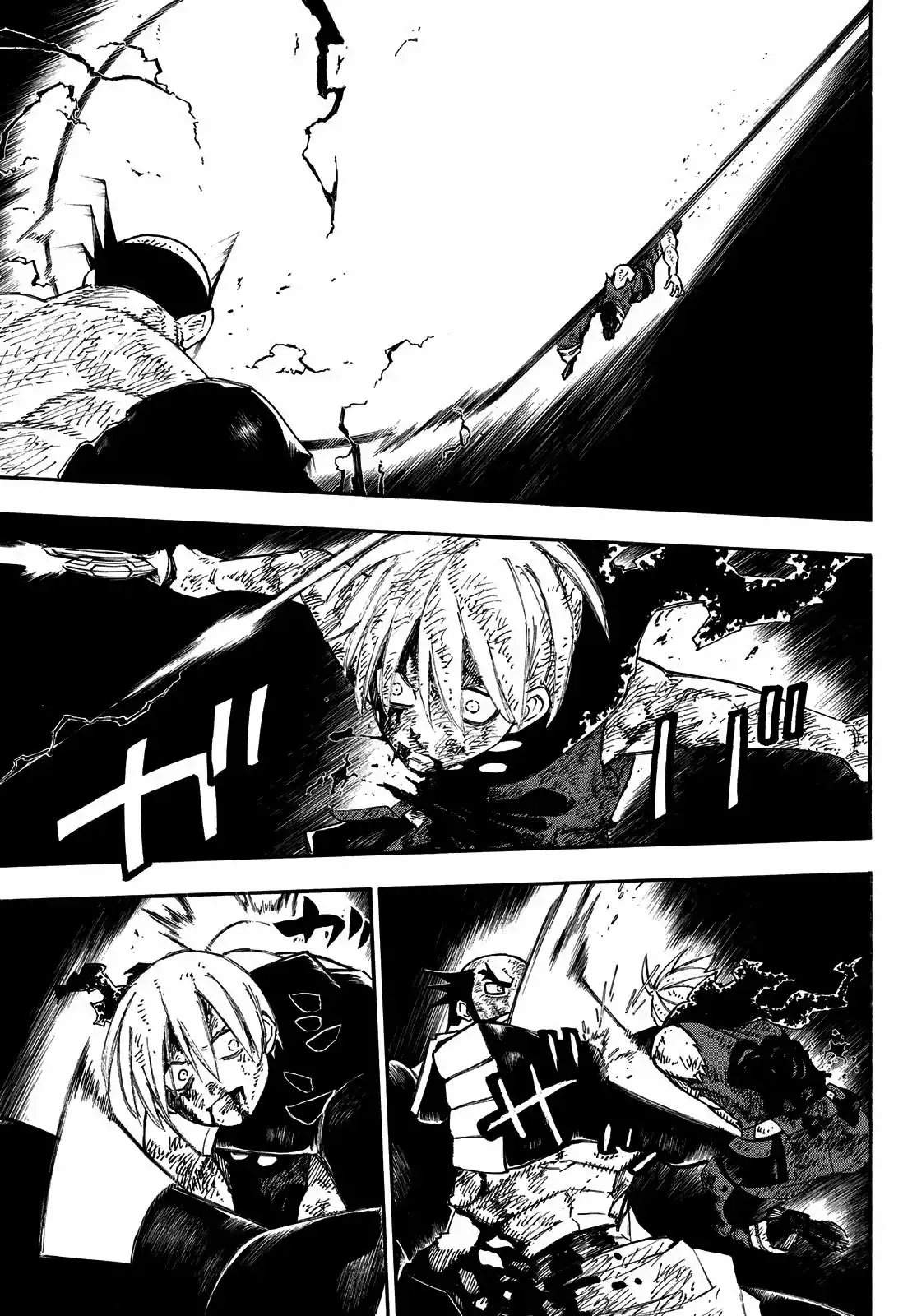 Read Enen no Shouboutai ES Manga Online