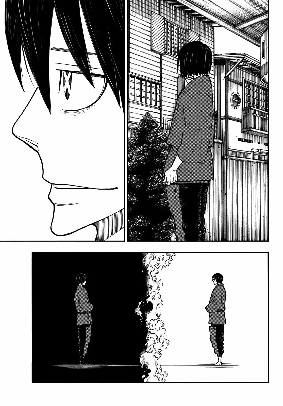 Read Enen no Shouboutai ES Manga Online