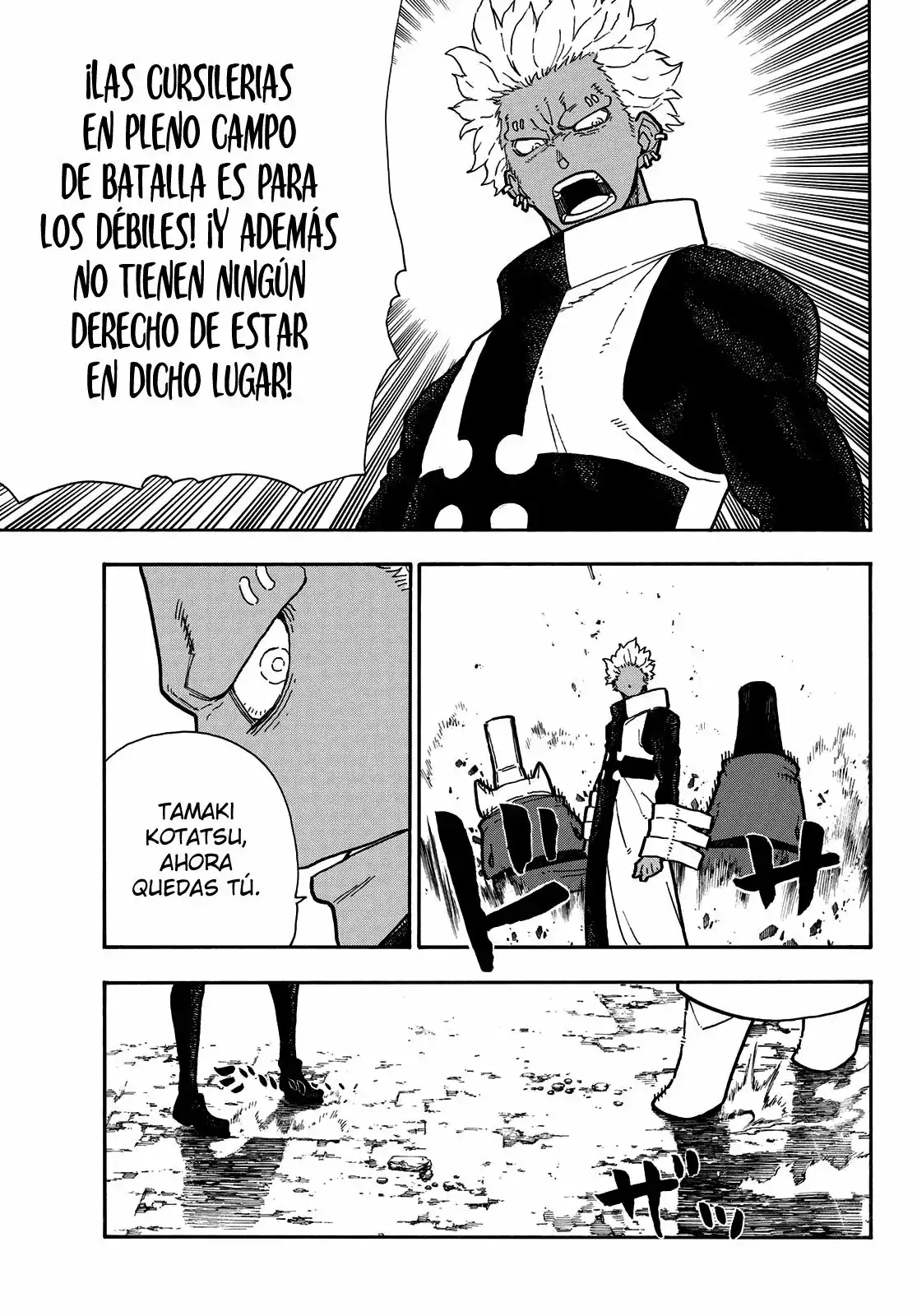 Read Enen no Shouboutai ES Manga Online
