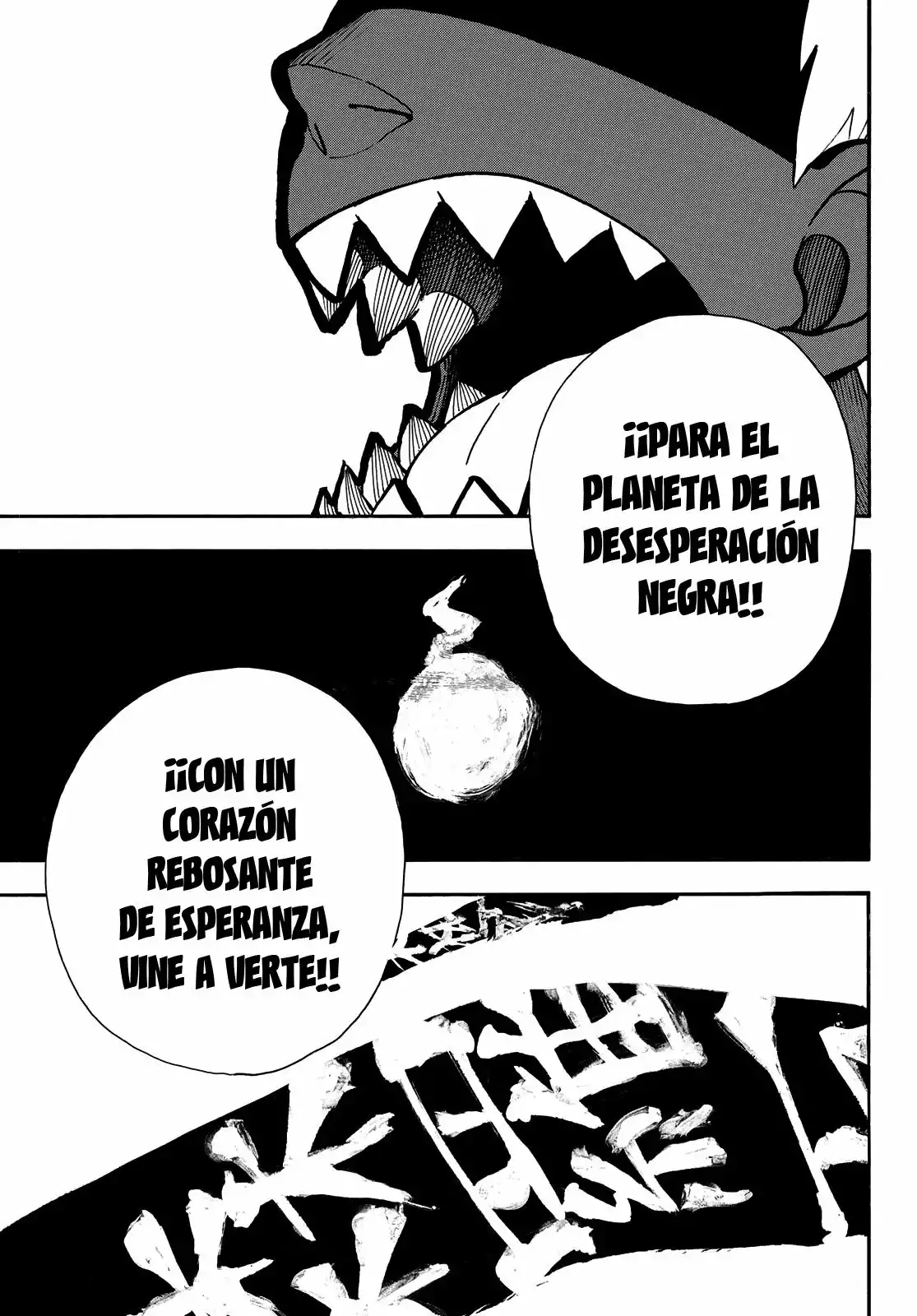 Read Enen no Shouboutai ES Manga Online