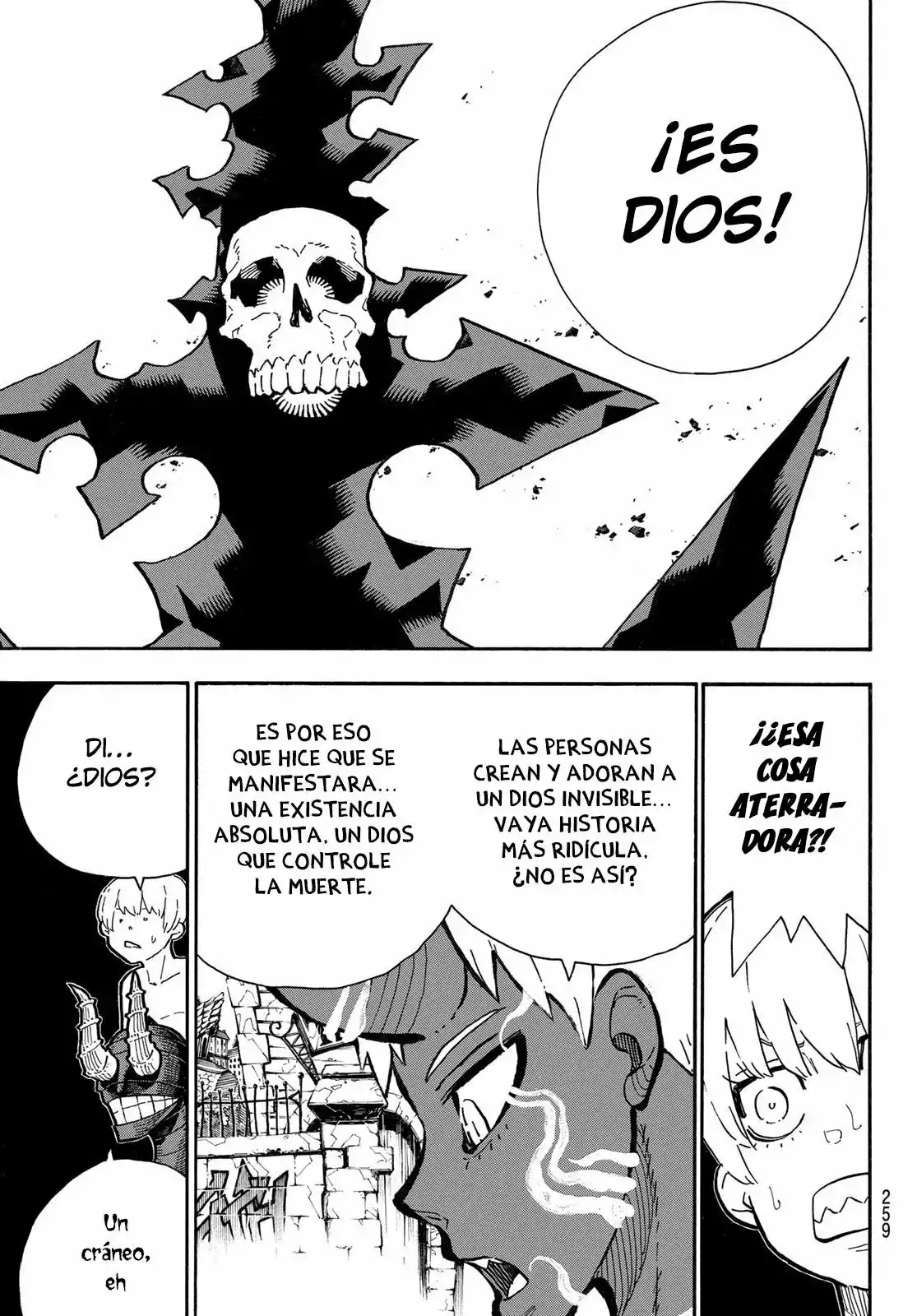 Read Enen no Shouboutai ES Manga Online