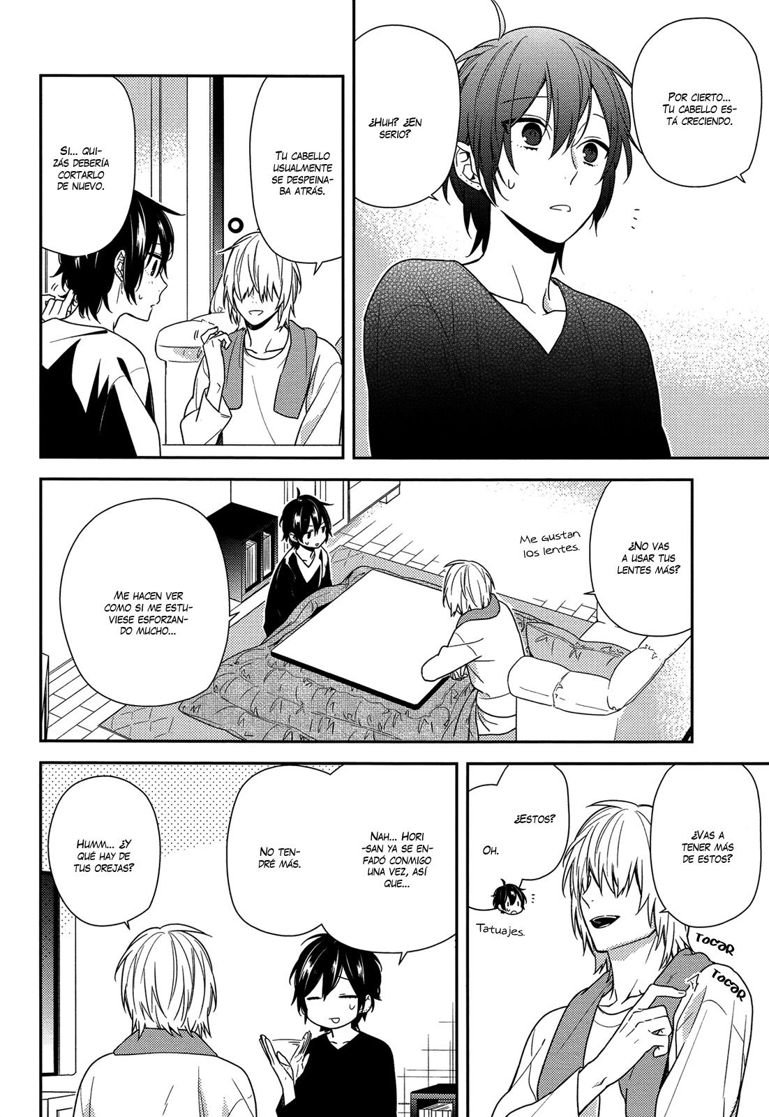 Read Horimiya ES Manga Online