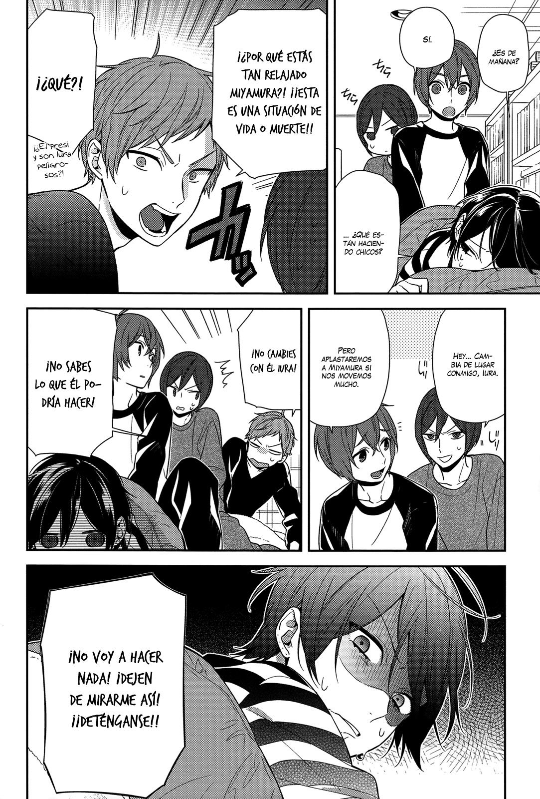 Read Horimiya ES Manga Online