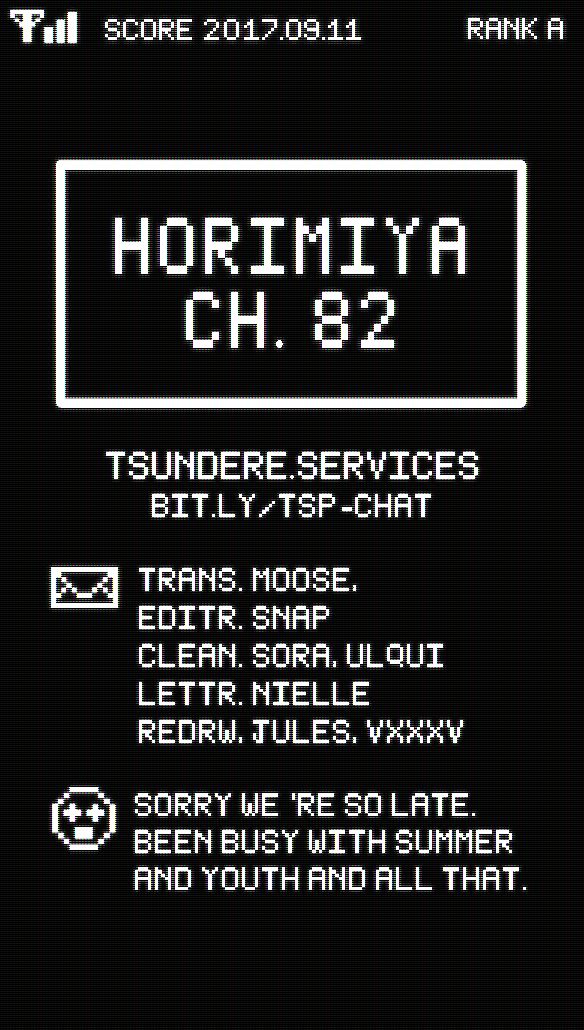 Read Horimiya ES Manga Online