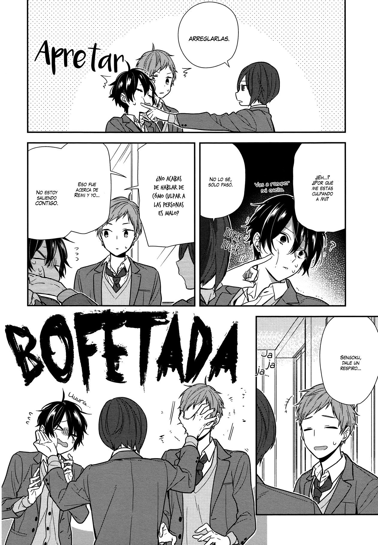Read Horimiya ES Manga Online