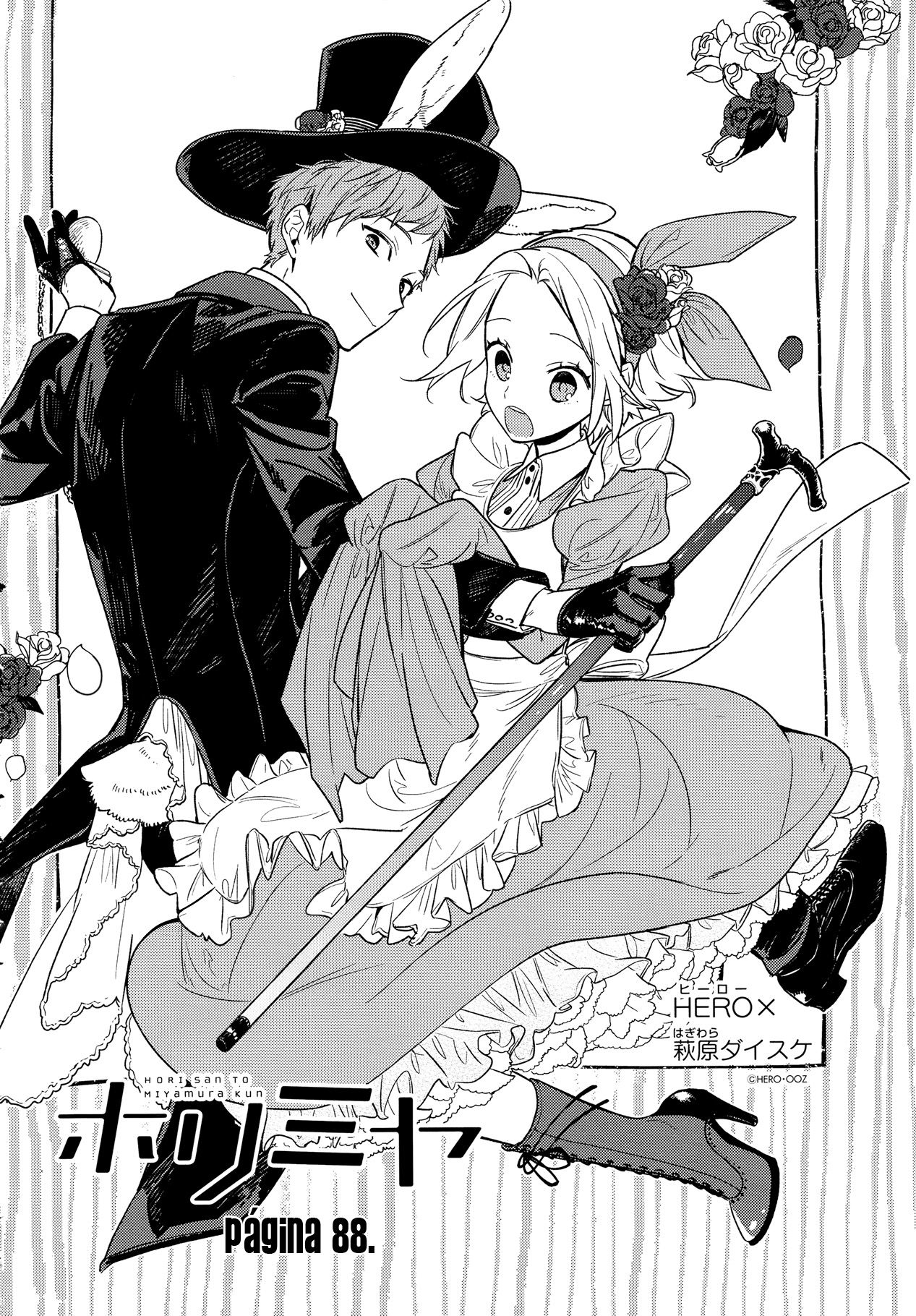 Read Horimiya ES Manga Online