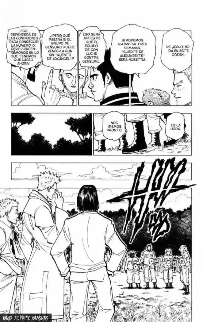 Read Hunter x Hunter ES Manga Online