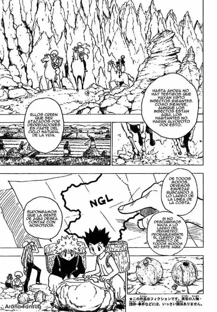 Read Hunter x Hunter ES Manga Online