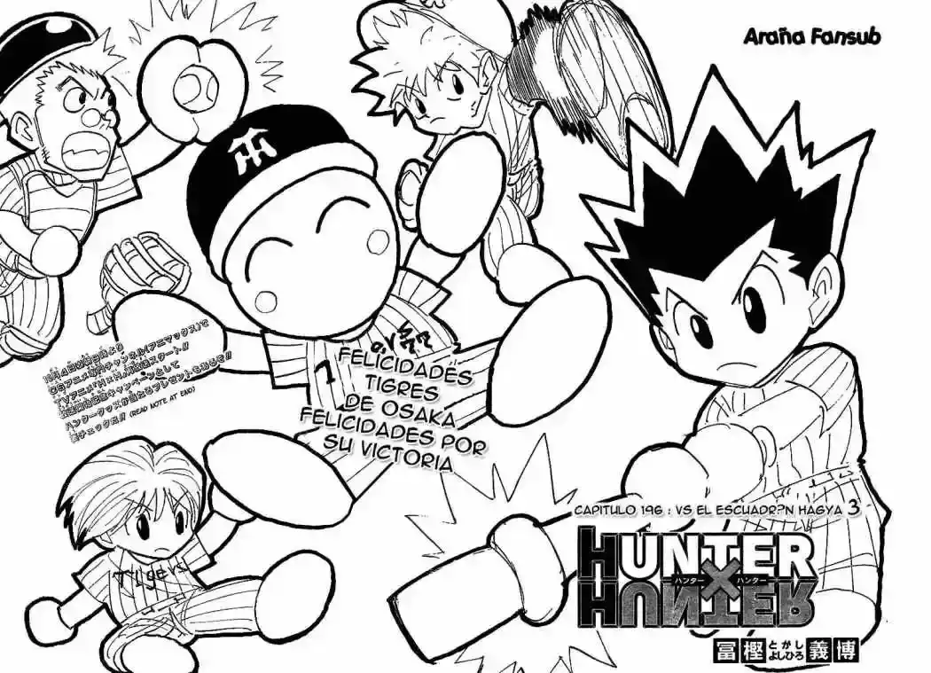 Read Hunter x Hunter ES Manga Online