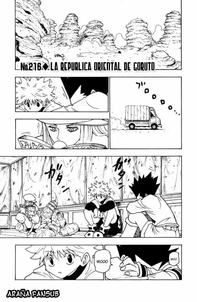 Read Hunter x Hunter ES Manga Online