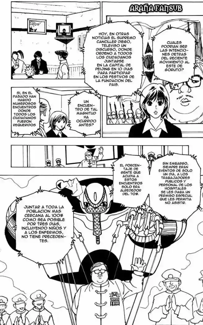 Read Hunter x Hunter ES Manga Online