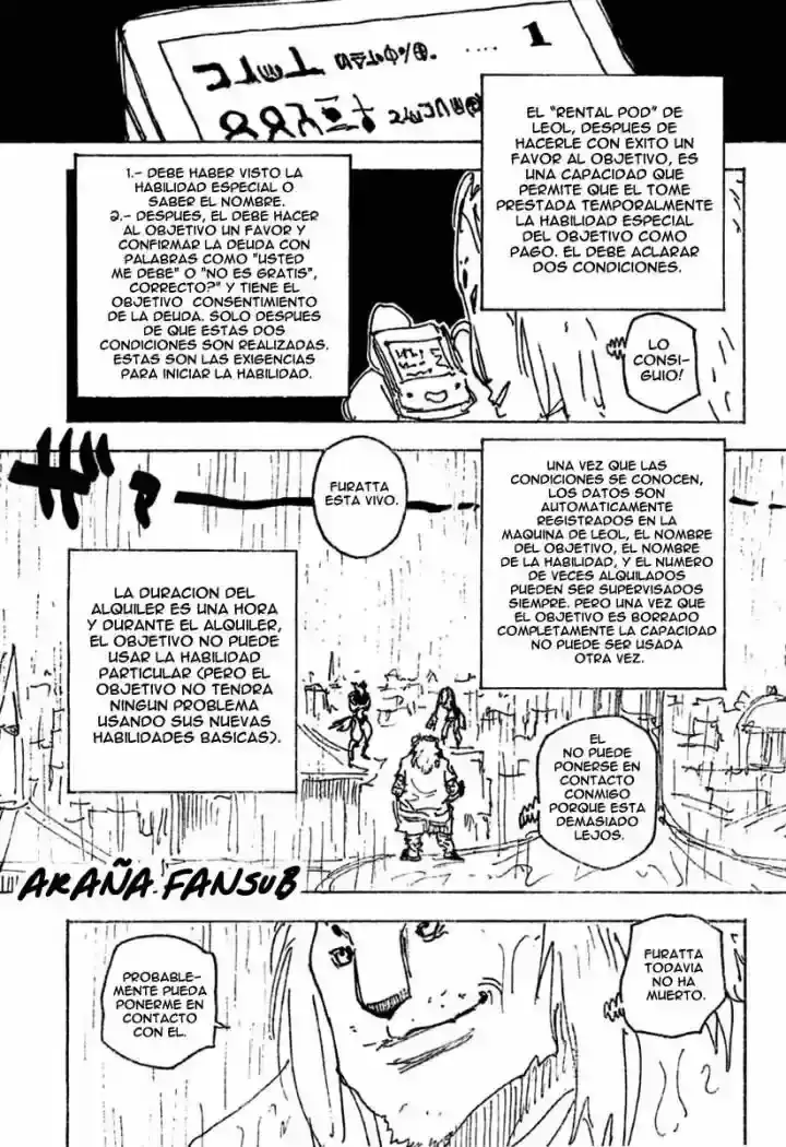 Read Hunter x Hunter ES Manga Online