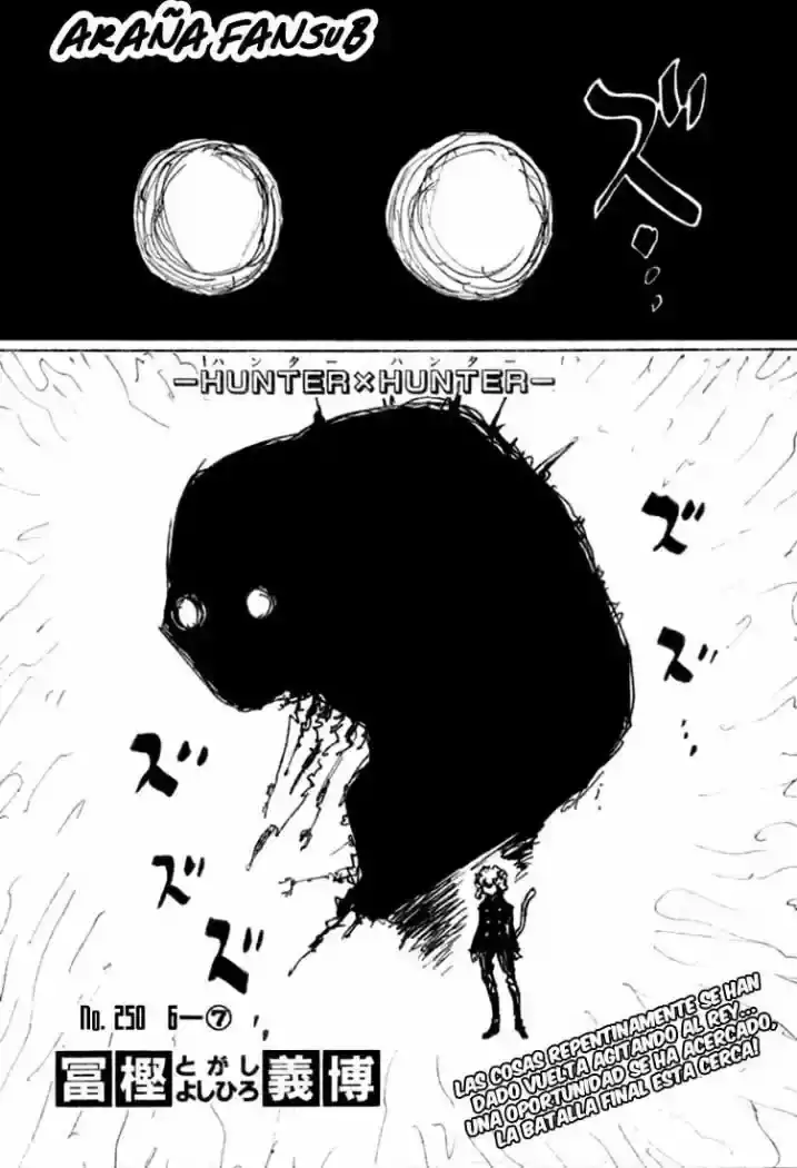 Read Hunter x Hunter ES Manga Online