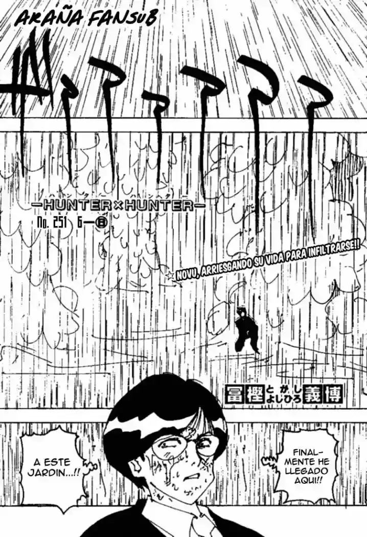 Read Hunter x Hunter ES Manga Online