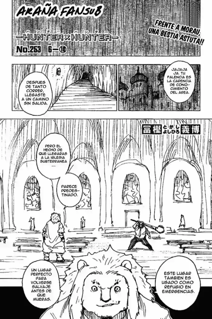 Read Hunter x Hunter ES Manga Online