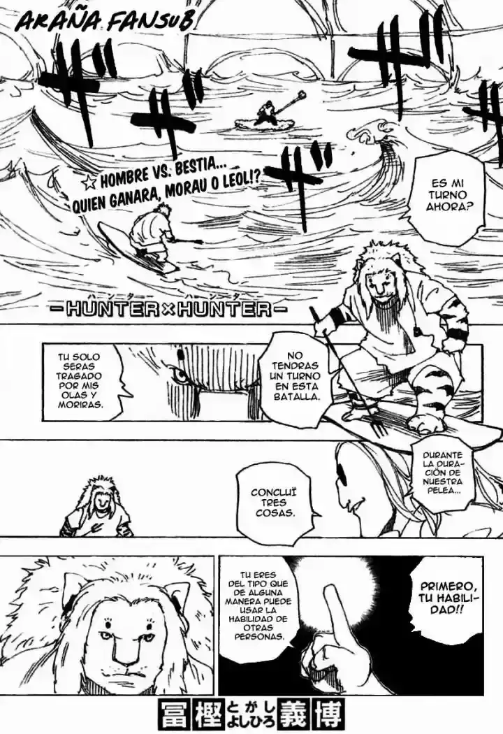 Read Hunter x Hunter ES Manga Online