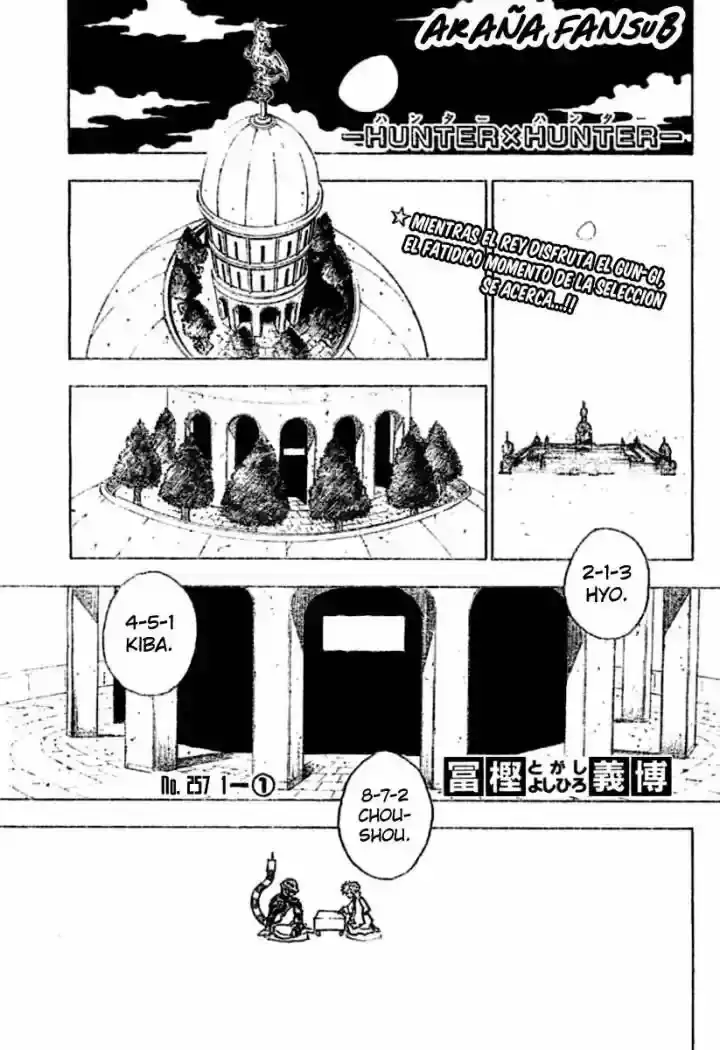 Read Hunter x Hunter ES Manga Online