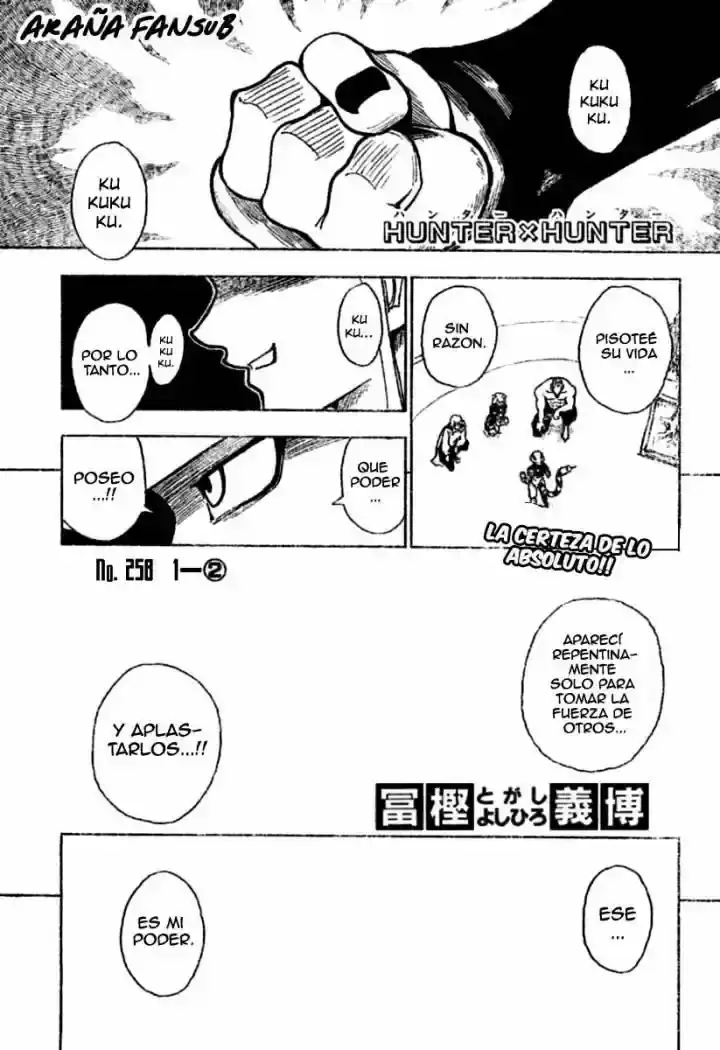 Read Hunter x Hunter ES Manga Online