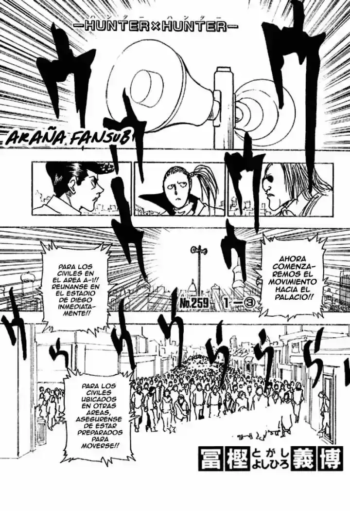 Read Hunter x Hunter ES Manga Online