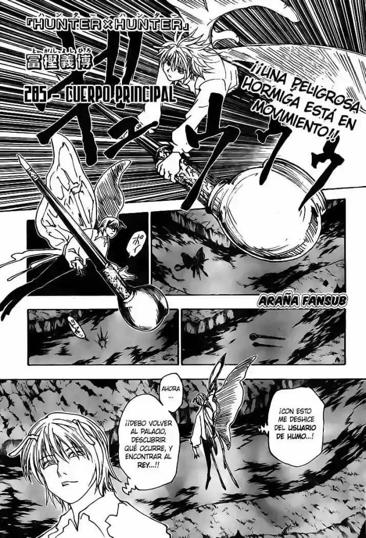 Read Hunter x Hunter ES Manga Online