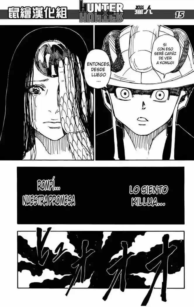Read Hunter x Hunter ES Manga Online