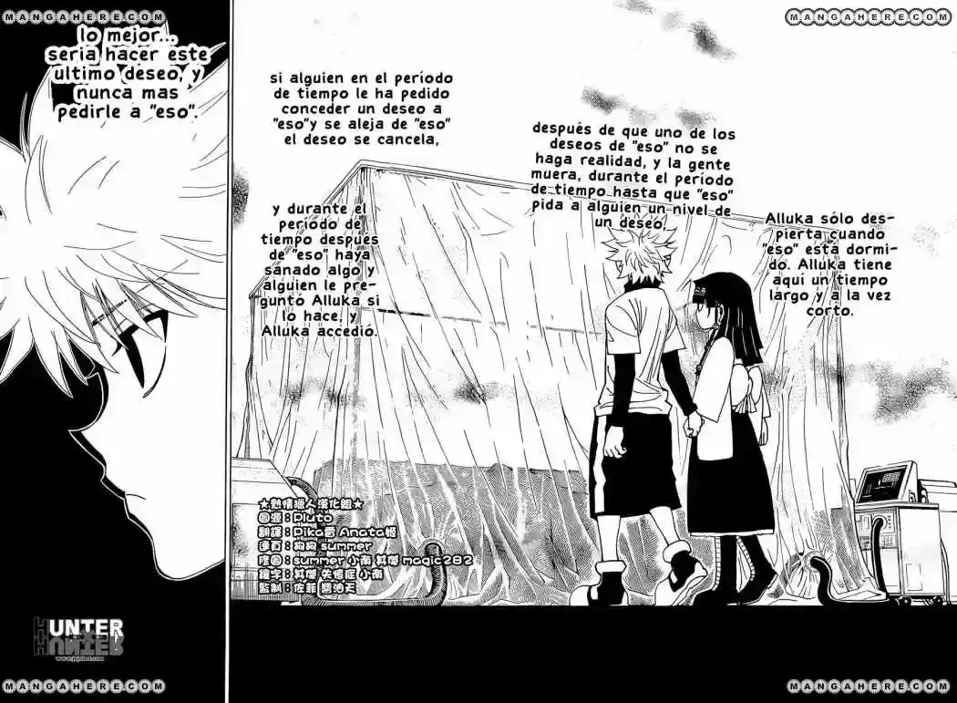 Read Hunter x Hunter ES Manga Online