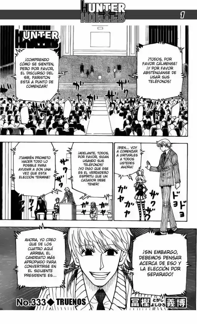 Read Hunter x Hunter ES Manga Online