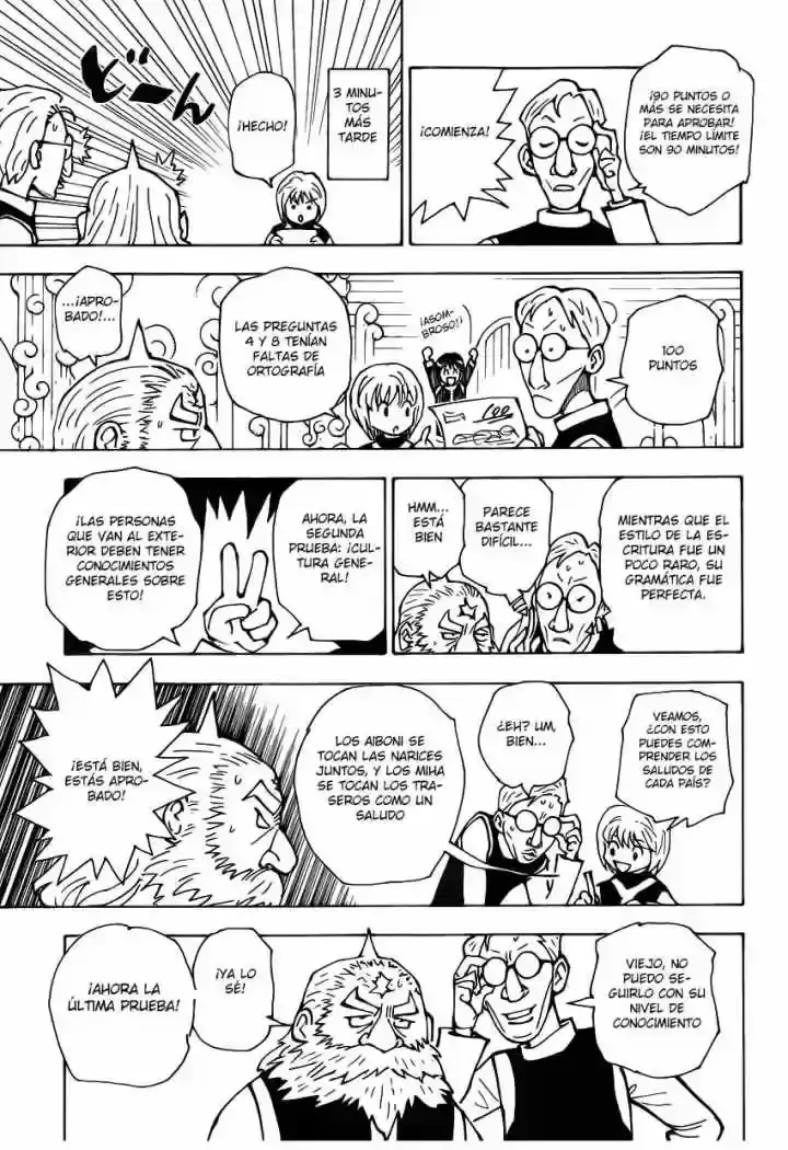 Read Hunter x Hunter ES Manga Online