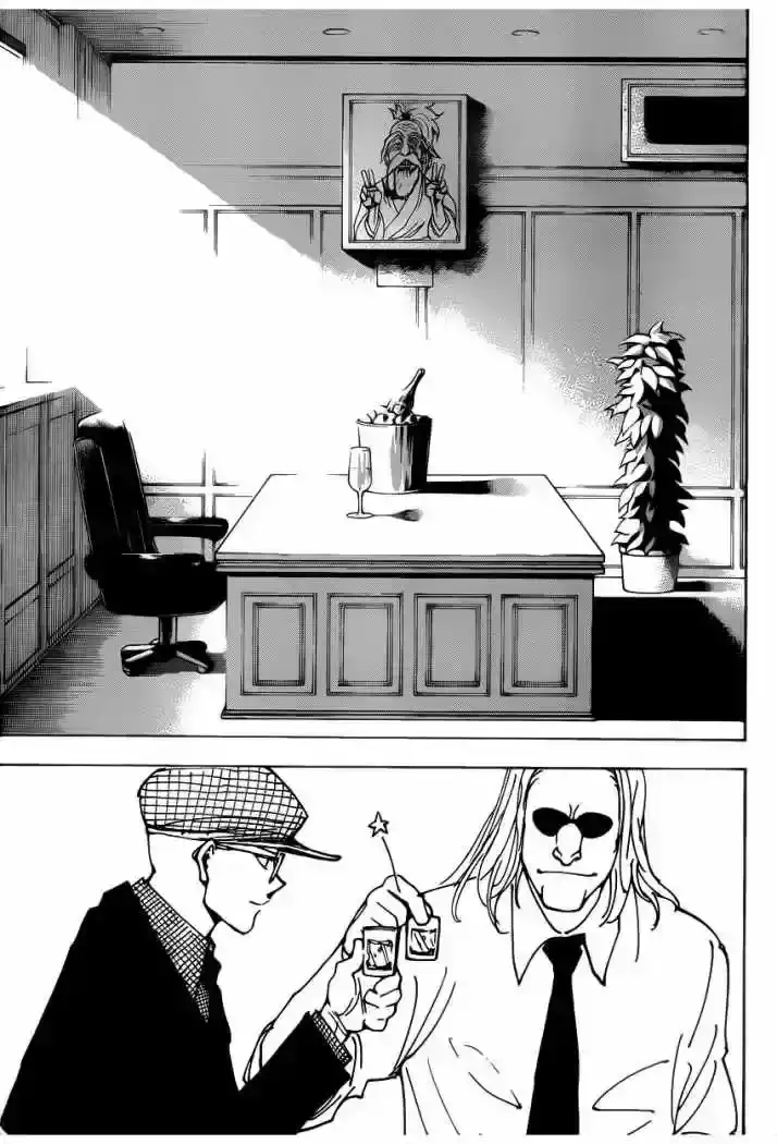 Read Hunter x Hunter ES Manga Online