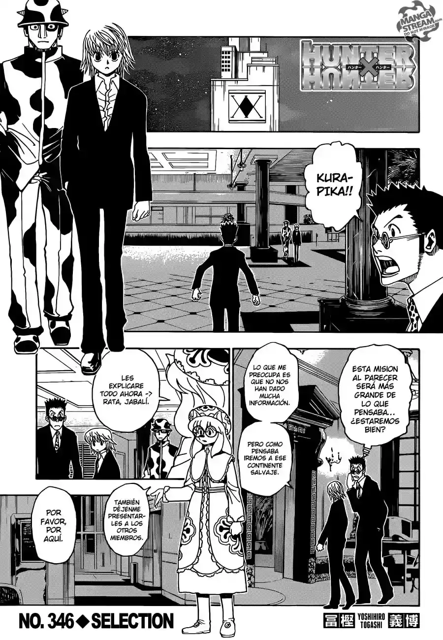 Read Hunter x Hunter ES Manga Online