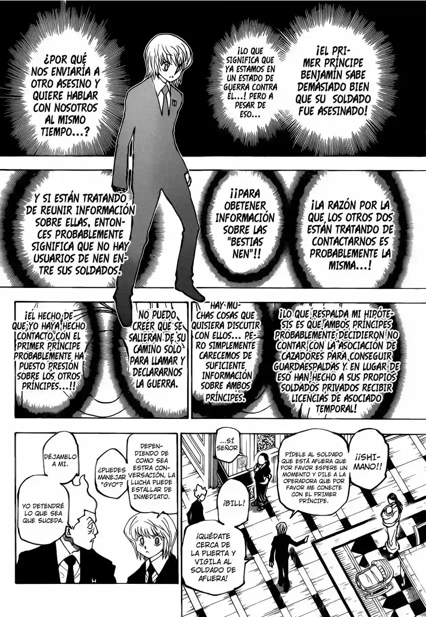 Read Hunter x Hunter ES Manga Online
