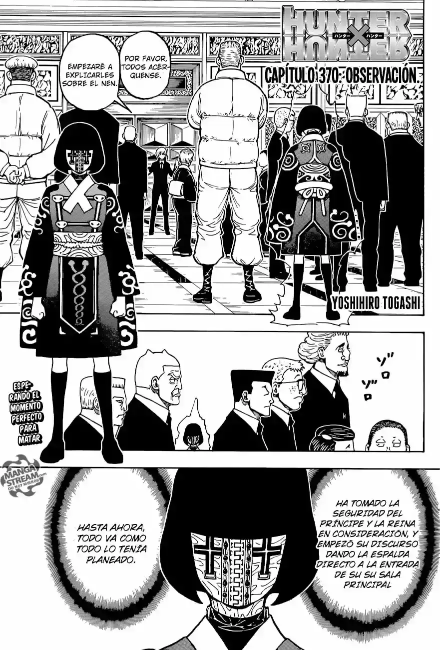 Read Hunter x Hunter ES Manga Online