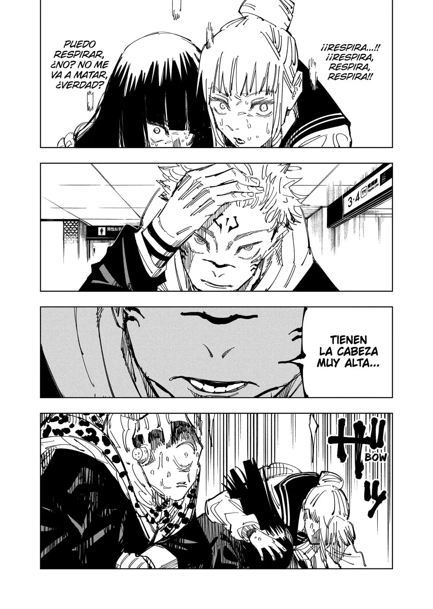 Read Jujutsu Kaisen ES Manga Online