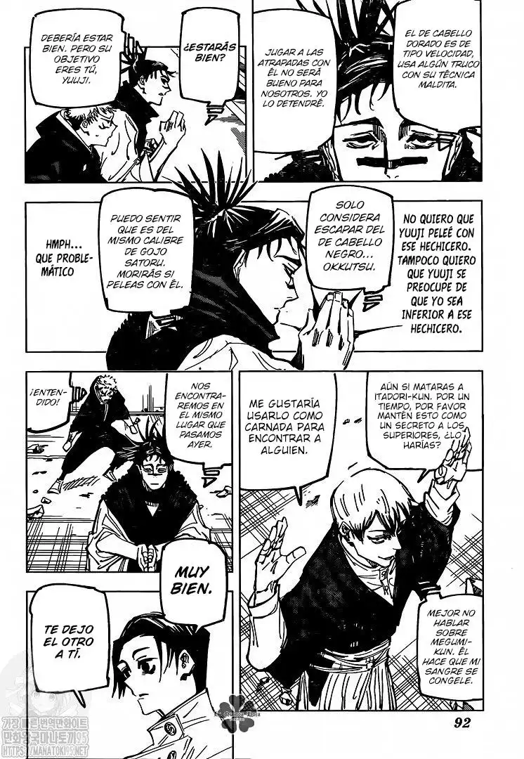 Read Jujutsu Kaisen ES Manga Online