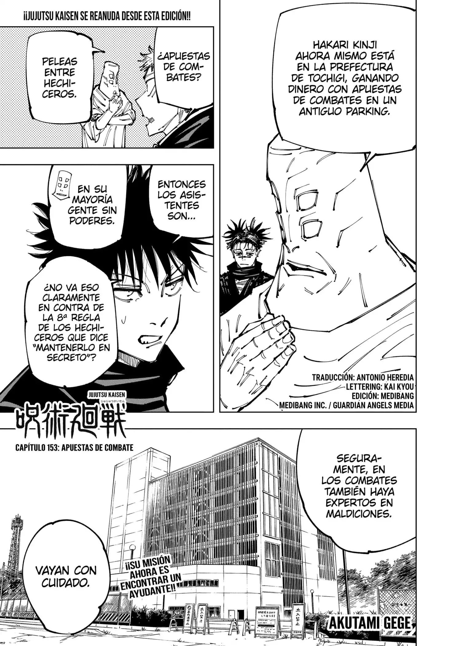 Read Jujutsu Kaisen ES Manga Online