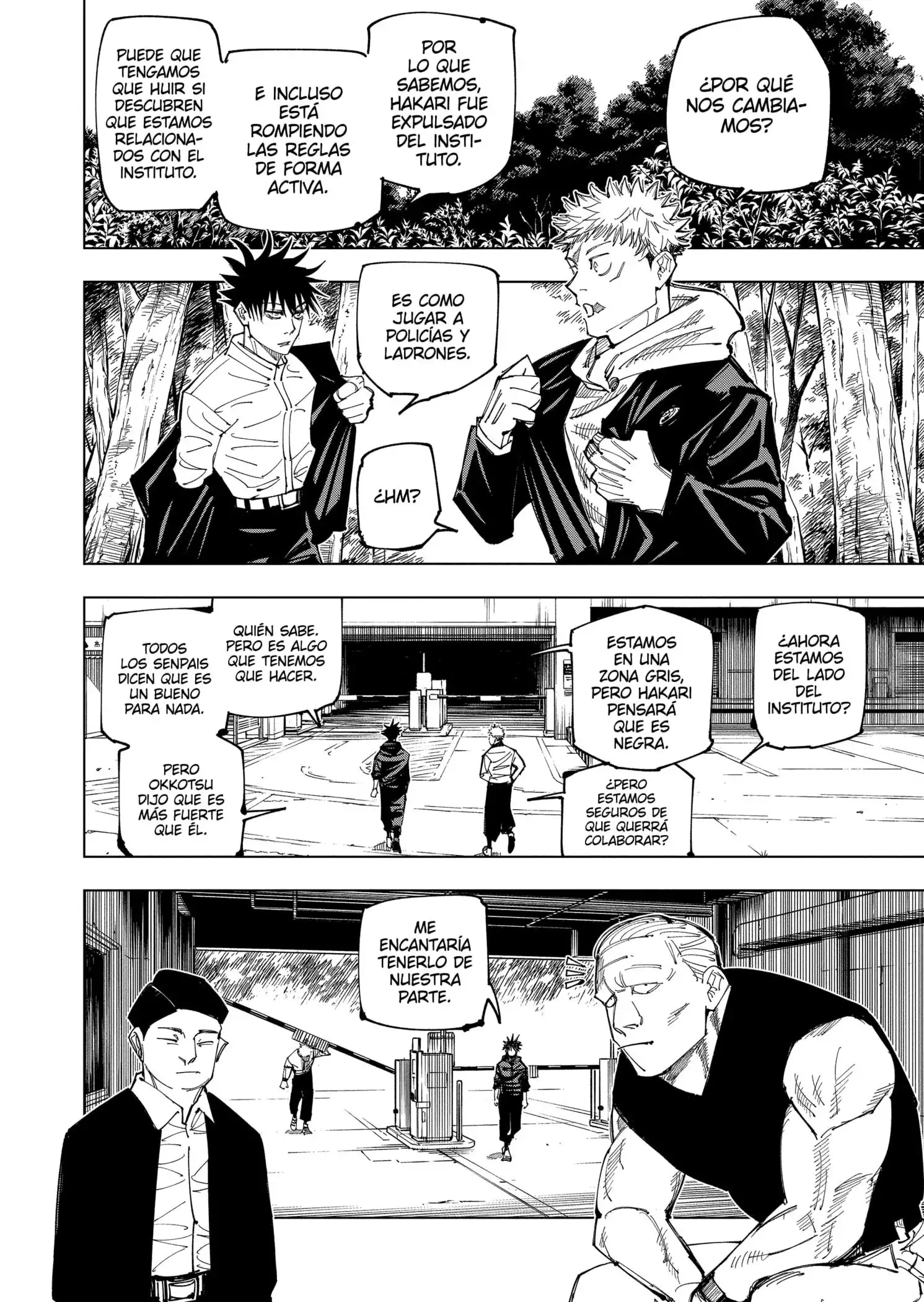 Read Jujutsu Kaisen ES Manga Online